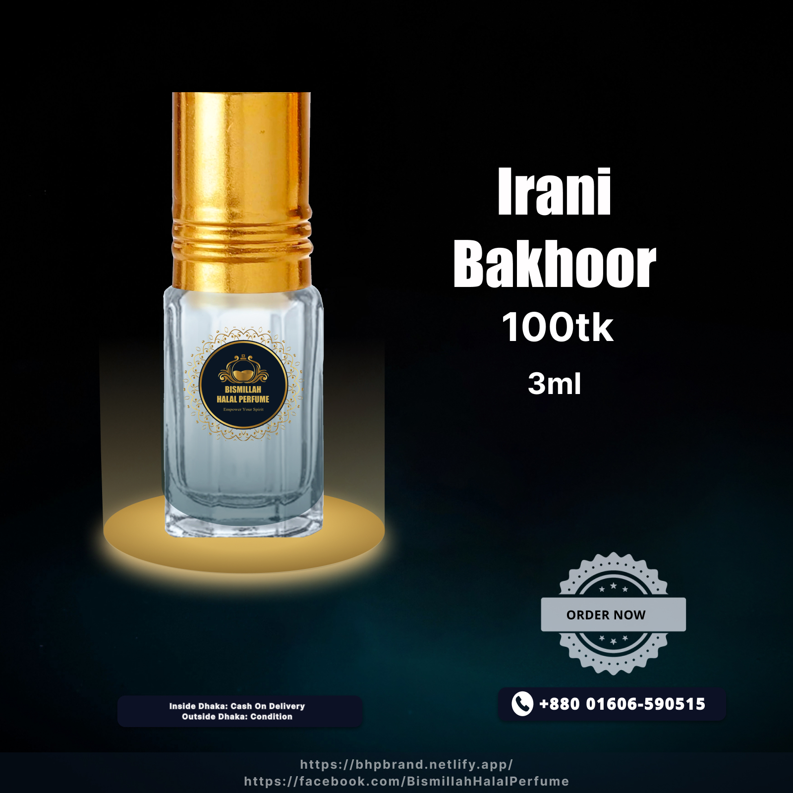 Bismillah halal perfume - BHP Irani Bakhoor